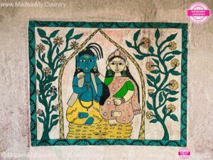 MadeinMycountry-MadeinMycountryNepal-MadeinMycountryAsia-Nepal